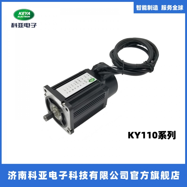 金喜手机登录入口