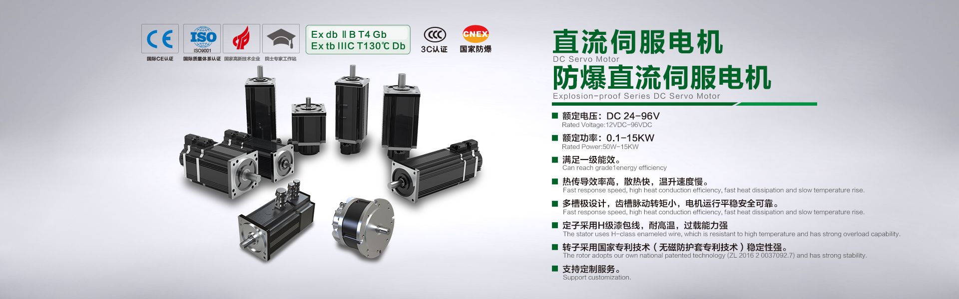 金喜手机登录入口
